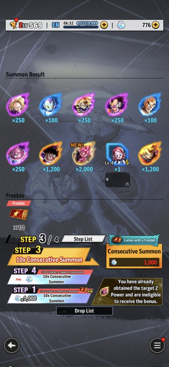 SakuRosé🌸🌹(College Final Project Hiatus) tweet media