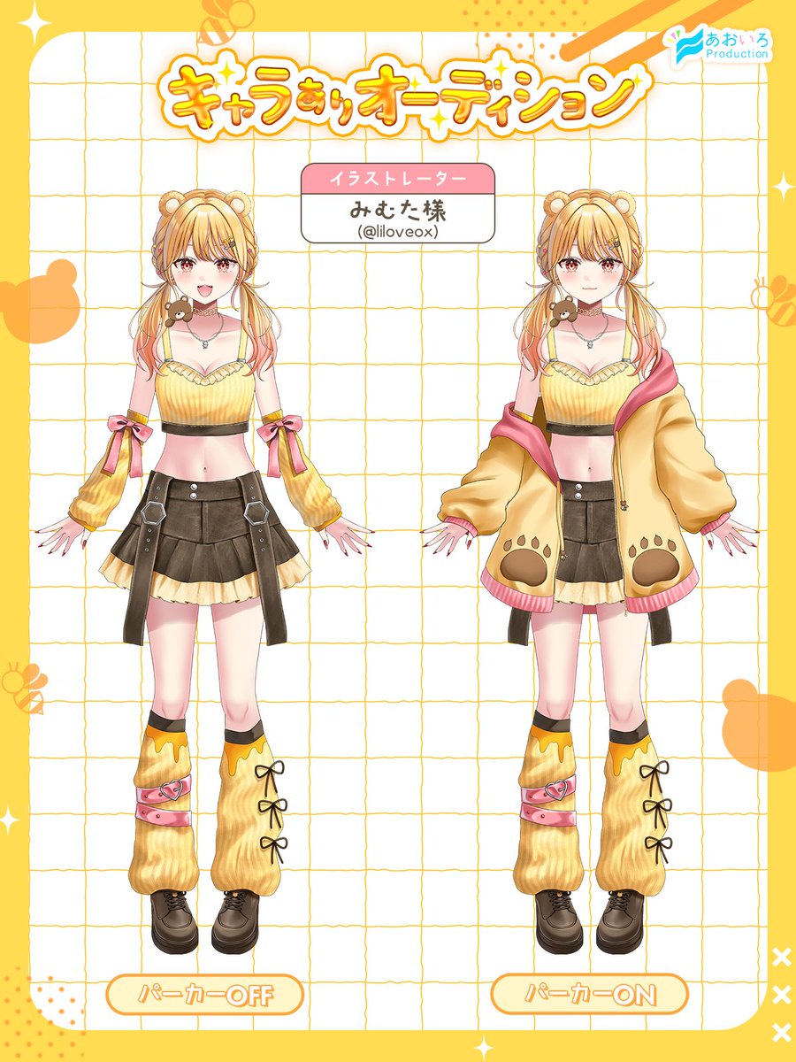 くま♪(๑ᴖ◡ᴖ๑)♪ページ 🌱👍👍👍✨
