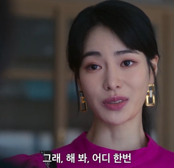 #욕플러 tweet media