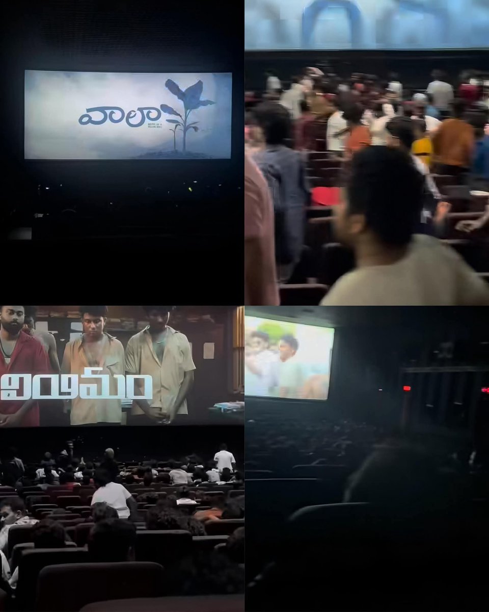 𝗔𝗕𝗕𝗔𝗦 𝗔𝗡𝗪𝗔𝗥 🐿️ tweet media