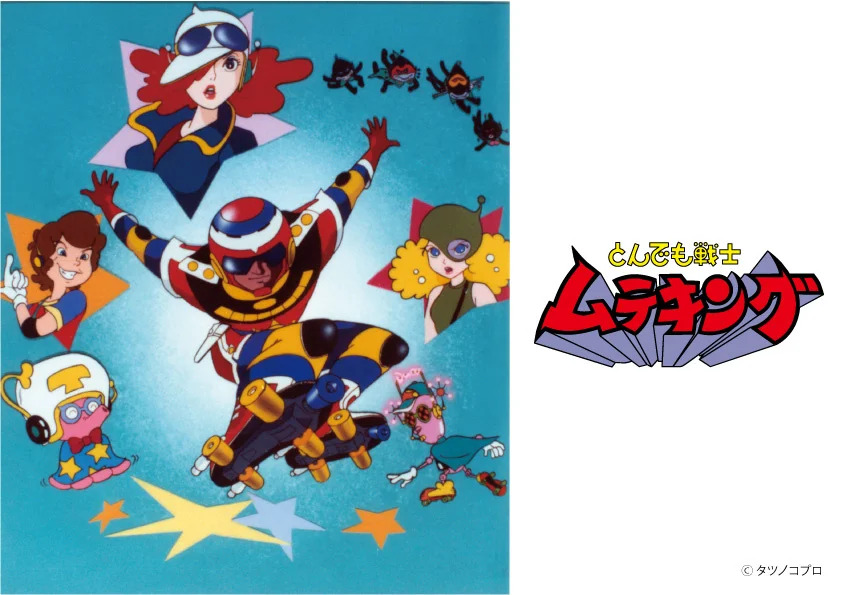 電ファミニコゲーマー tweet media