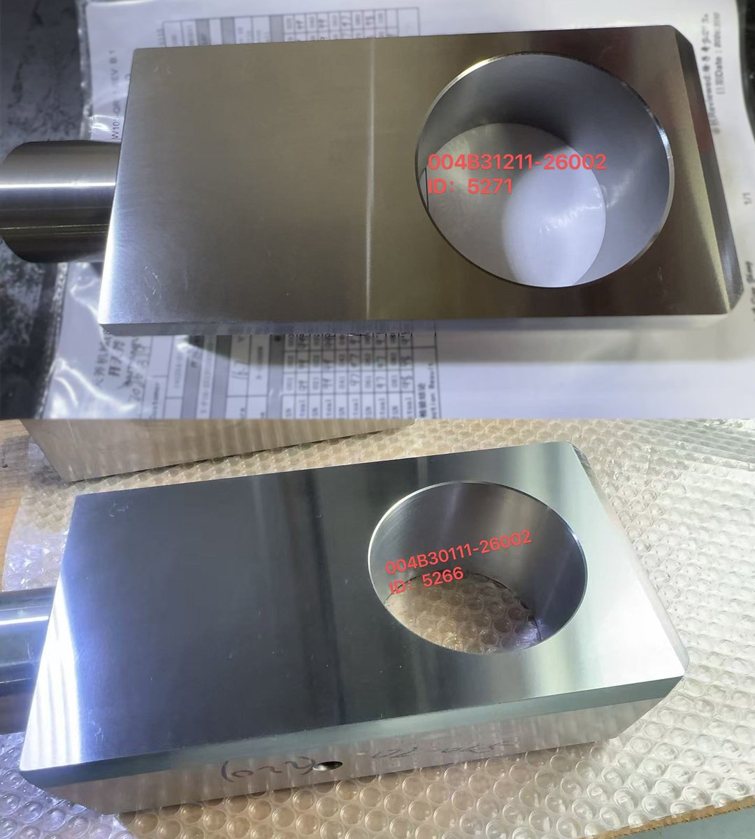 DMS_Machinery's tweet image. Precision finish, straight from our shop floor. ⚙️

Just completed a new run of 𝐕𝐚𝐥𝐯𝐞 𝐆𝐚𝐭𝐞𝐬, built-to-print. 🔹 Standard valve gate
🔹 HCR valve gate
Your specs, our precision.

#PrecisionMachining #ValveGate #InjectionMolding #BuildToPrint #Industrial #valveparts