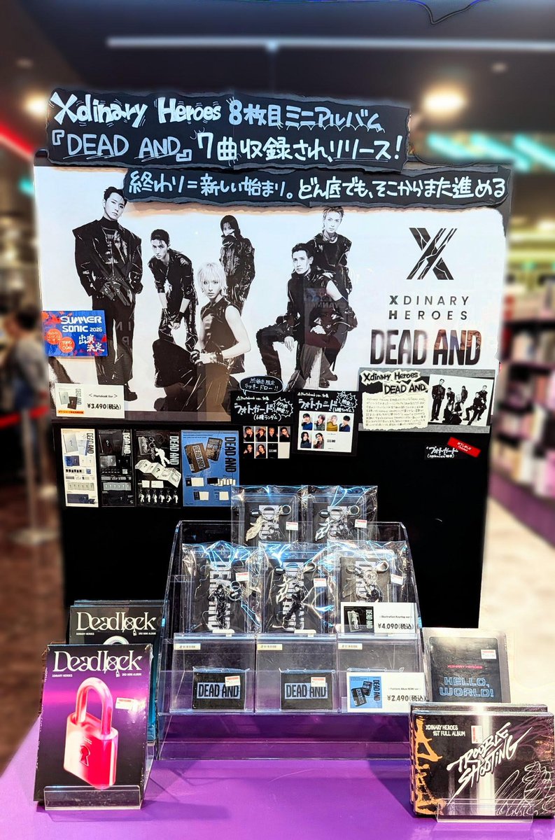 タワ渋kpop】 #XdinaryHeroes 8th Mini Album 『DEAD AND
