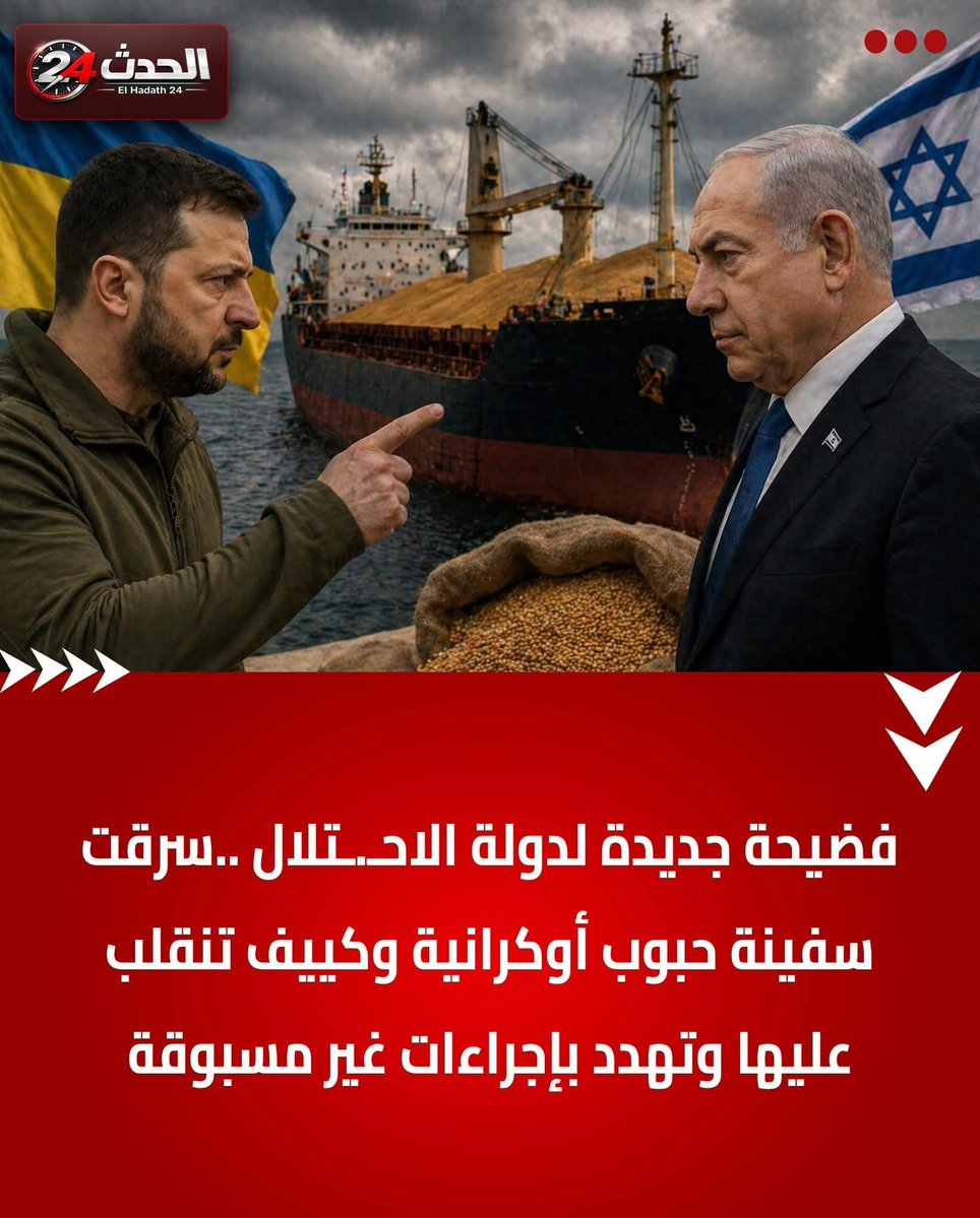 GAMAL ELtiany tweet media