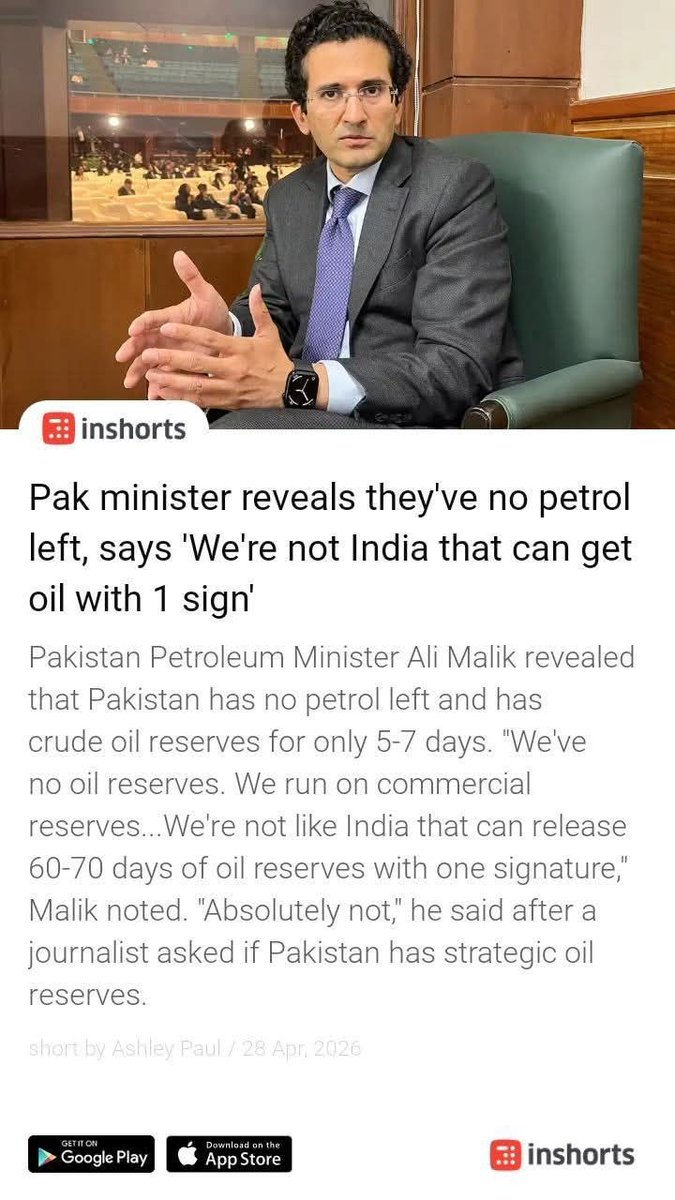 STORM FORCE tweet media