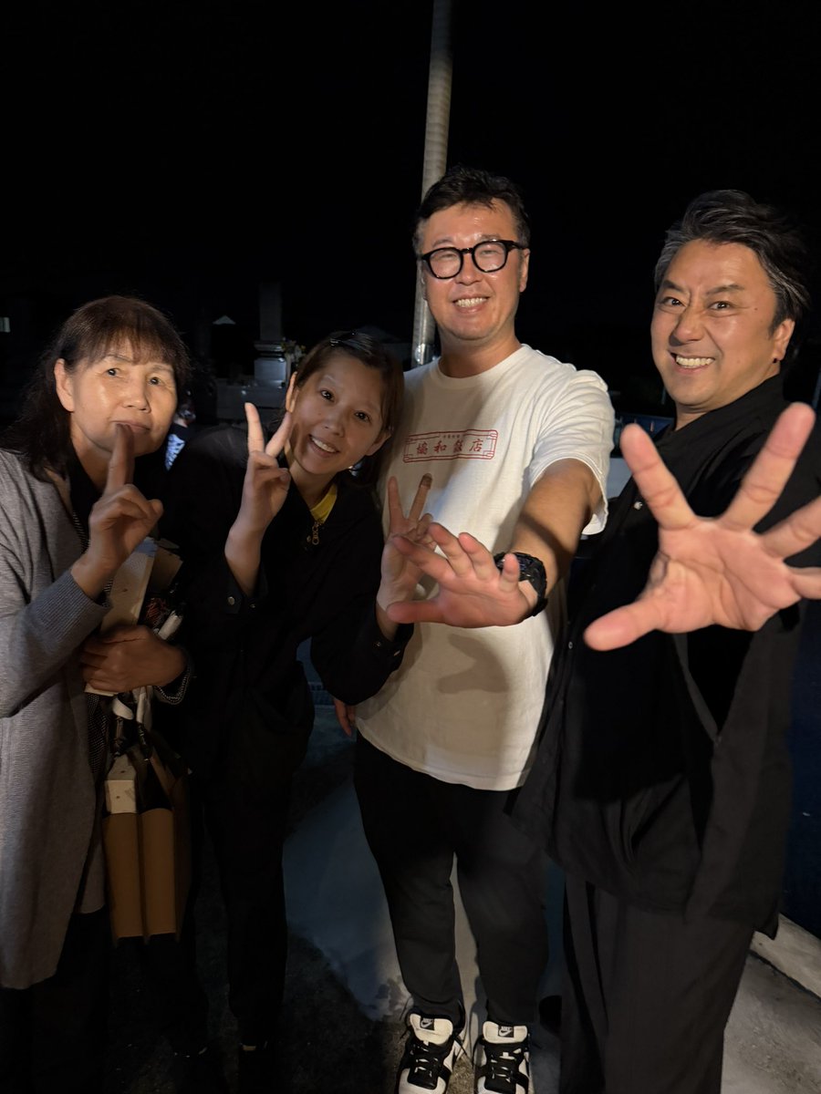 みんな歌舞伎見たことありますか？

市川九團次さんをしったら、歌舞伎が観たくなる。

魅力的な方です❣️