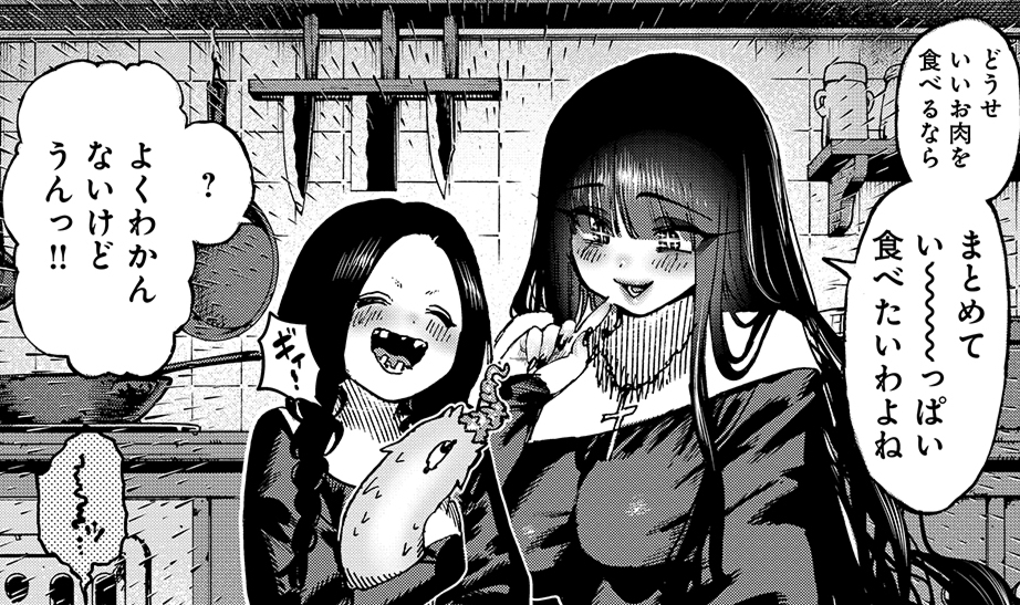 いとまん2@ドキュン１～5巻＆囚人転生1～2巻発売中 tweet media