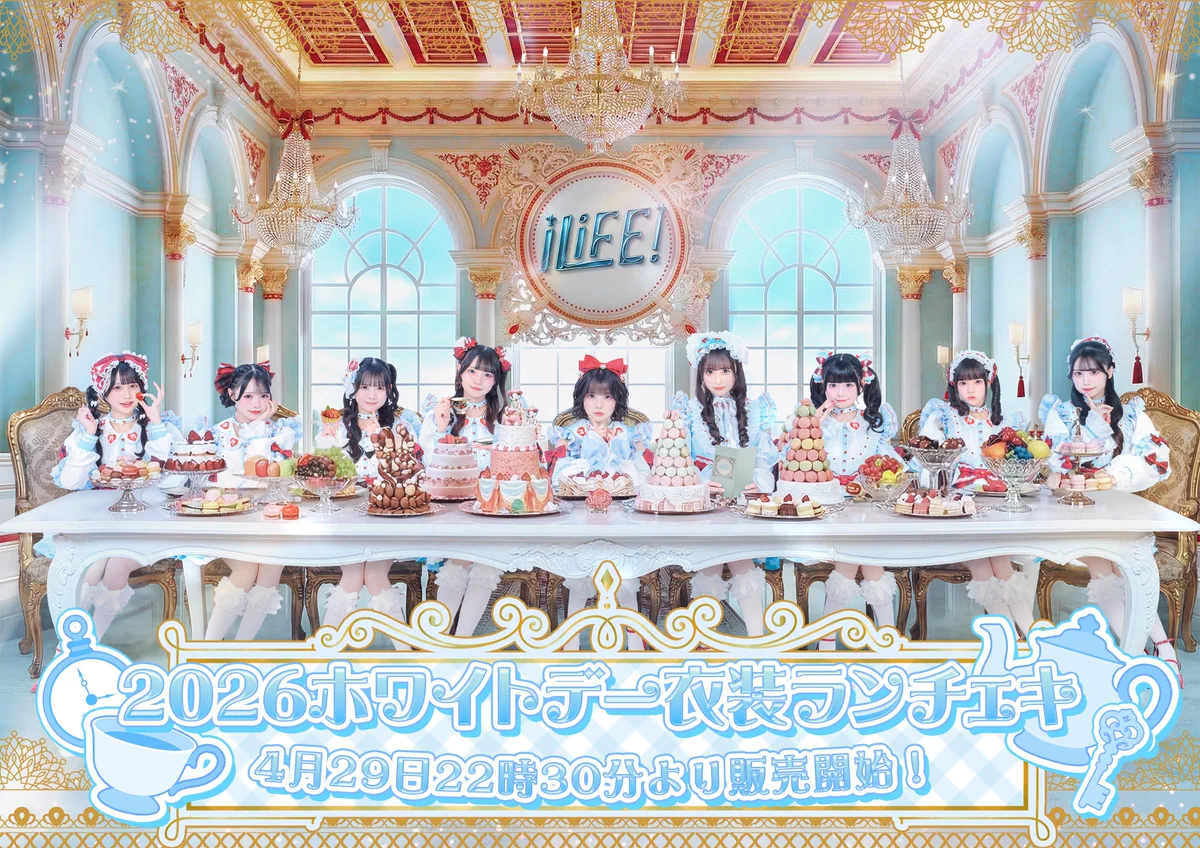 HG-jWc_bsAAMM3j?format=webp&
