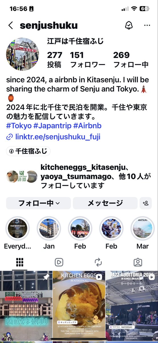 キッチンエッグス tweet media