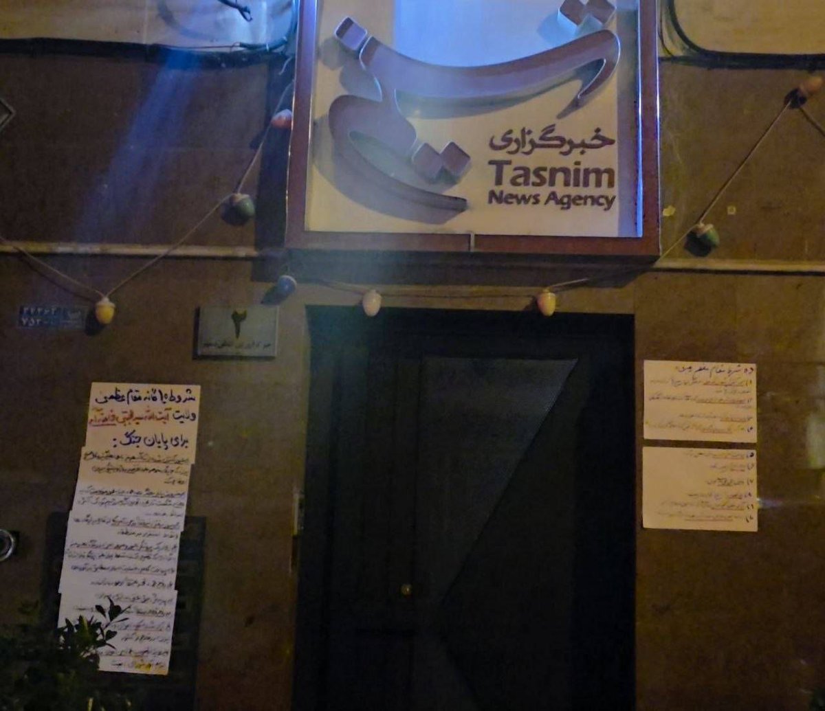 Behnam Gholipour 🇮🇷 tweet media