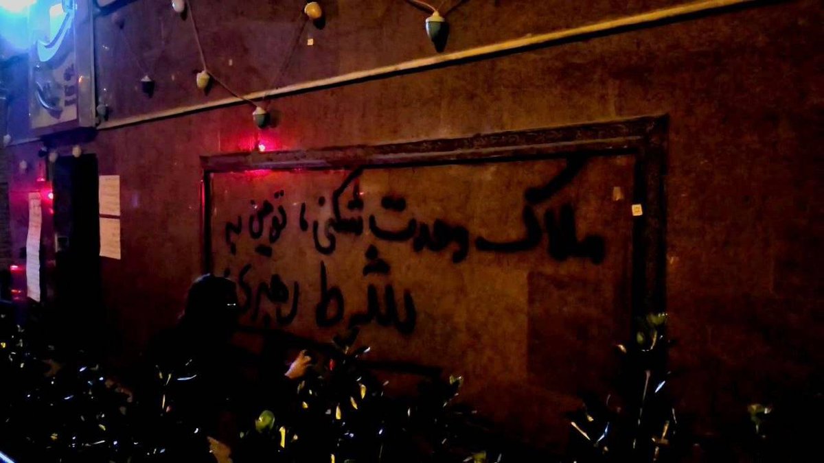 Behnam Gholipour 🇮🇷 tweet media