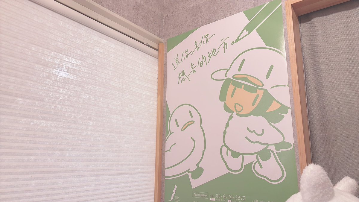 露娜/runa tweet media