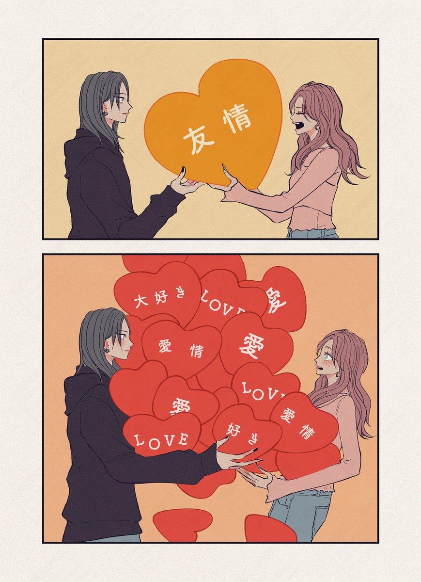 創作百合フェスタ【公式】 tweet media