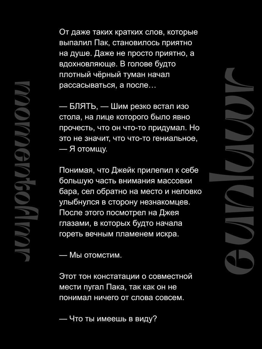 eunluwr's tweet photo. https://t.co/CVGATVyYMU