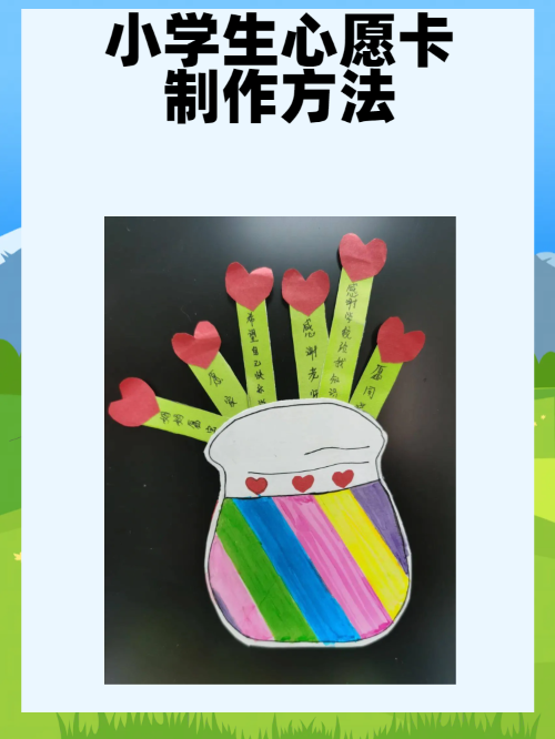 MonaAnd36226784's tweet image. "Turned 'I can’t' into 'Watch me' today. Small steps, big wins—every hurdle’s just a practice jump.  #ChallengeAccepted #GrowthMindset"