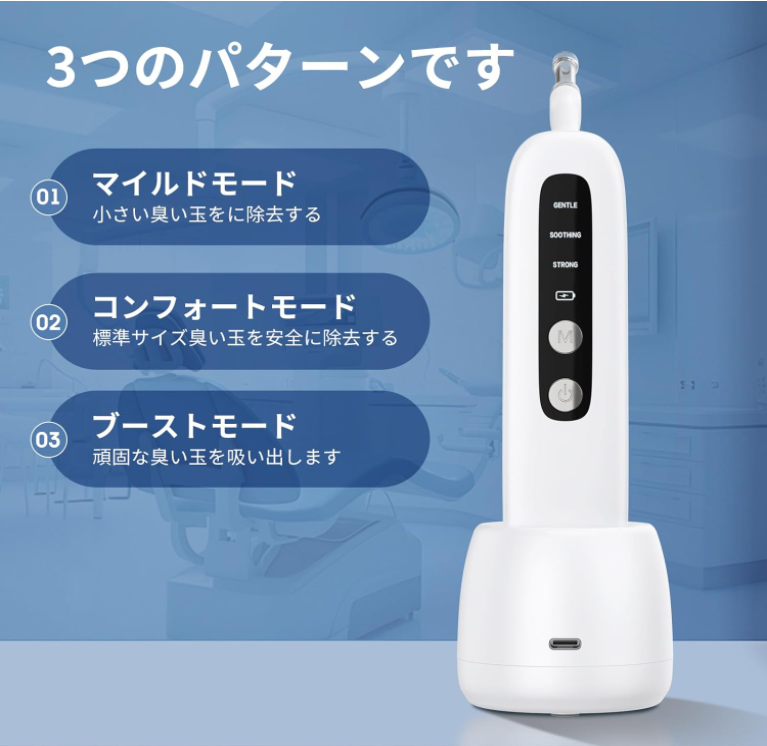 Amazonレビュー募集 （土日休みます）🌻葵 tweet media