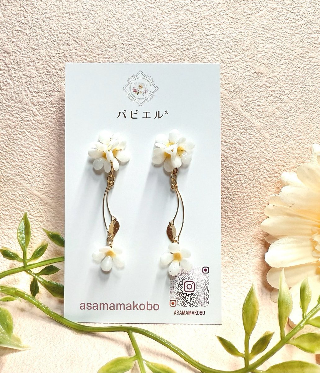 puzzle_akb's tweet photo. #モノマチ 5/22～24開催！🌼紙とレジンで作るアクセサリー #パピエル🌺小さいサイズの🌸イヤーカフだからさりげなく耳元を飾れそう✨アクセサリー作りを #パズル浅草橋 で体験してみませんか👀ご予約は☞ https://t.co/fkr7xBU1XS https://t.co/mU8wLwBf5s