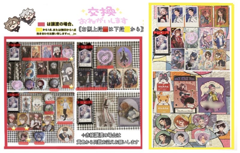 交換/譲渡 〙にじさんじ 共通衣装 3Dグッズ vol.3 チェキ風カード A