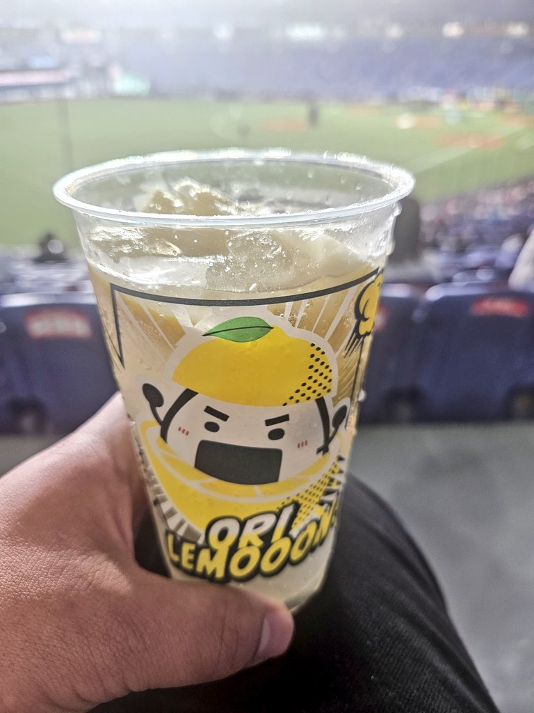 乾杯うぇーっす🍋🤤
