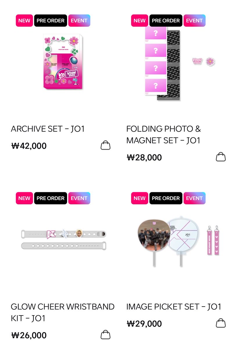 めも KCONグッズJO1