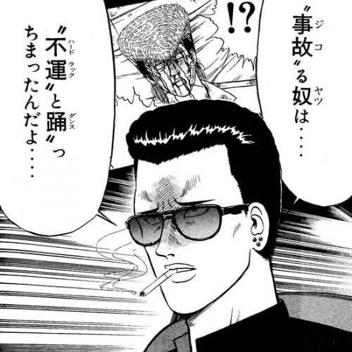 ﾅｶﾉ tweet media