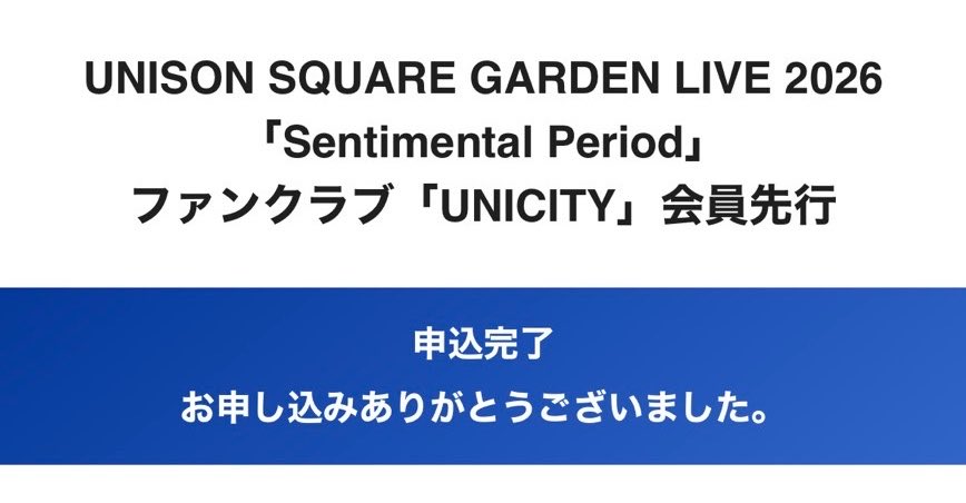 ︎びたー tweet media