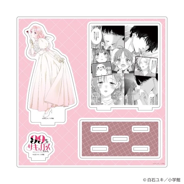 99%サキュバスちゃん【公式】 フラコミlike!にて好評連載中❣️ on X