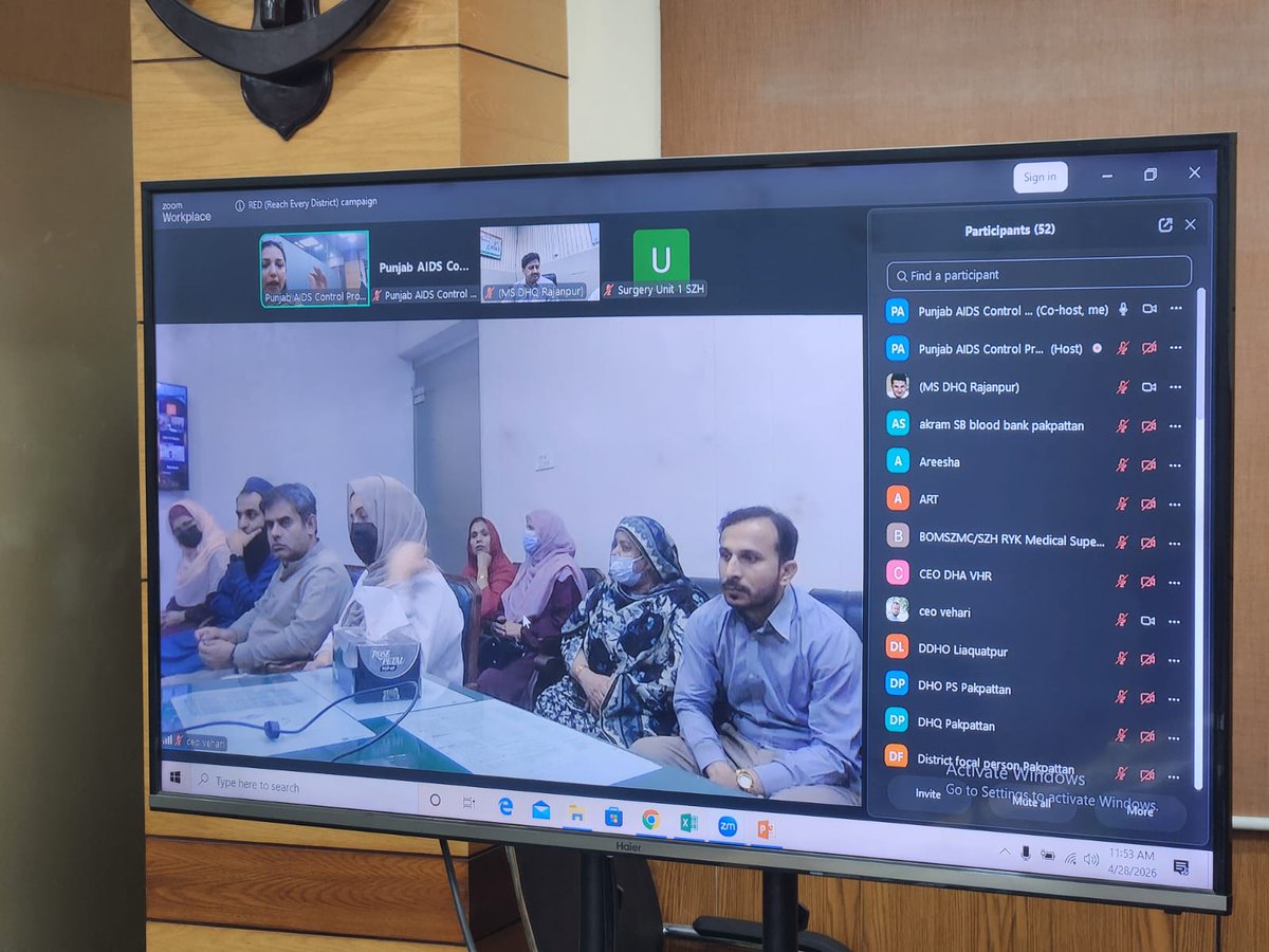 Punjab AIDS Control Program tweet media