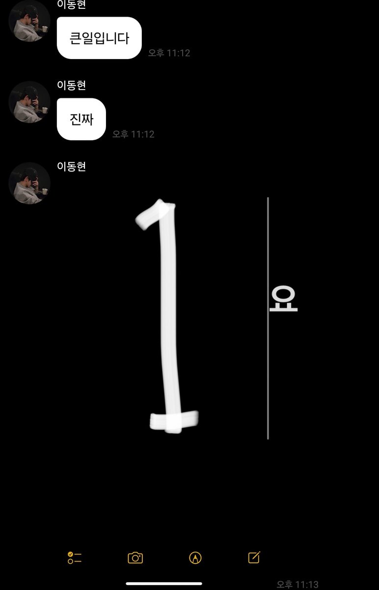 survdksld313's tweet photo. 이정도 뇌절이면 카카시도 그만하라그럼 https://t.co/KffAQBZ5aV