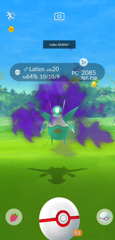 engel_go's tweet image. ✨✨Shiny Latios oscuro
#PokemonGO