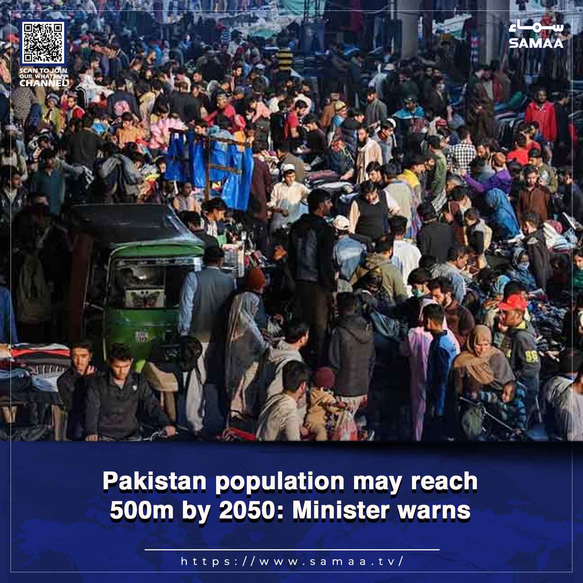 SAMAATV's tweet image. Experts warn fast-growing population increasing pressure on transport, housing, food, energy and cities

Read more: samaa.tv/2087349948

#SamaaTV #population #Pakistanpopulation