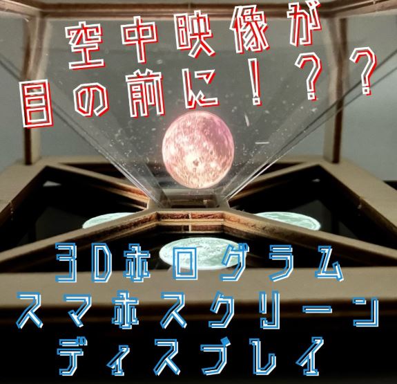 アクトパル宇治 tweet media