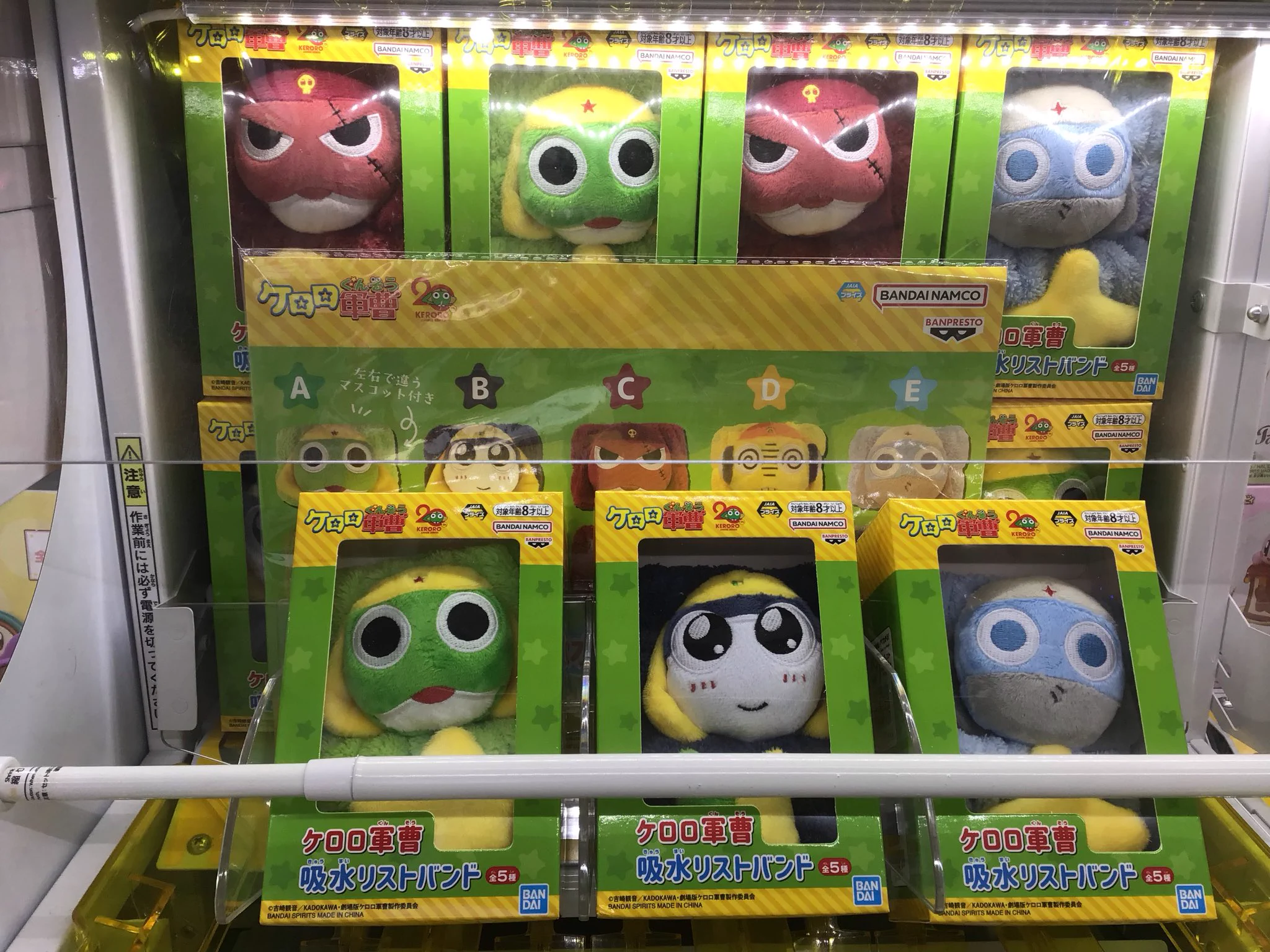 アミパラ丸亀店 on X: 