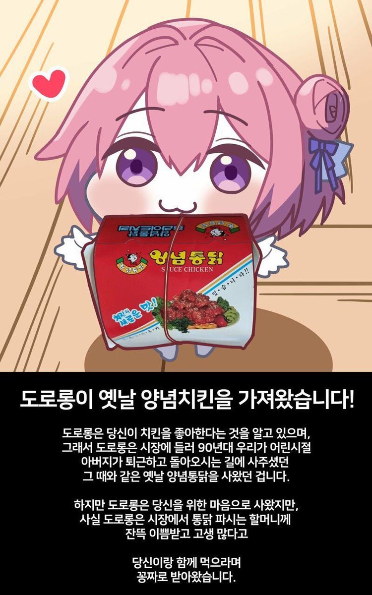 ㅇㅅㅇ tweet media