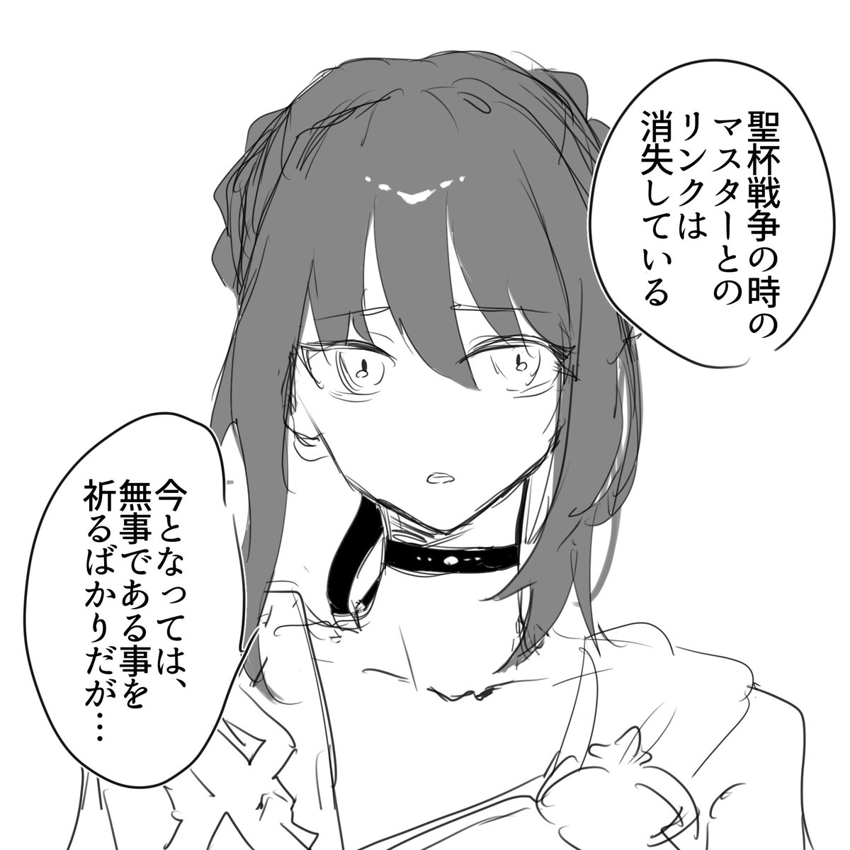 ヨオリ tweet media