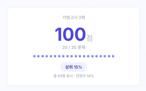 밤비'ㅂ' tweet media
