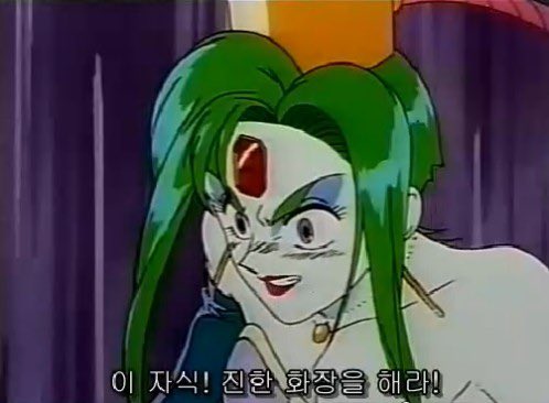 🕯호랑🕯 (@shinlatiger) on Twitter photo 