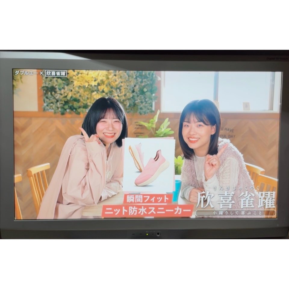 手塚 早愛　Sae Tezuka tweet media