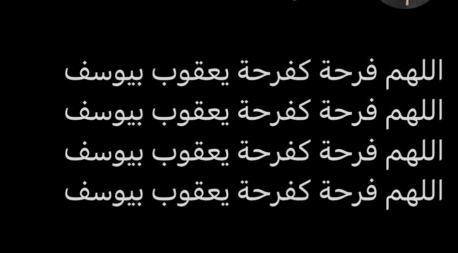 مغرد💙 tweet media