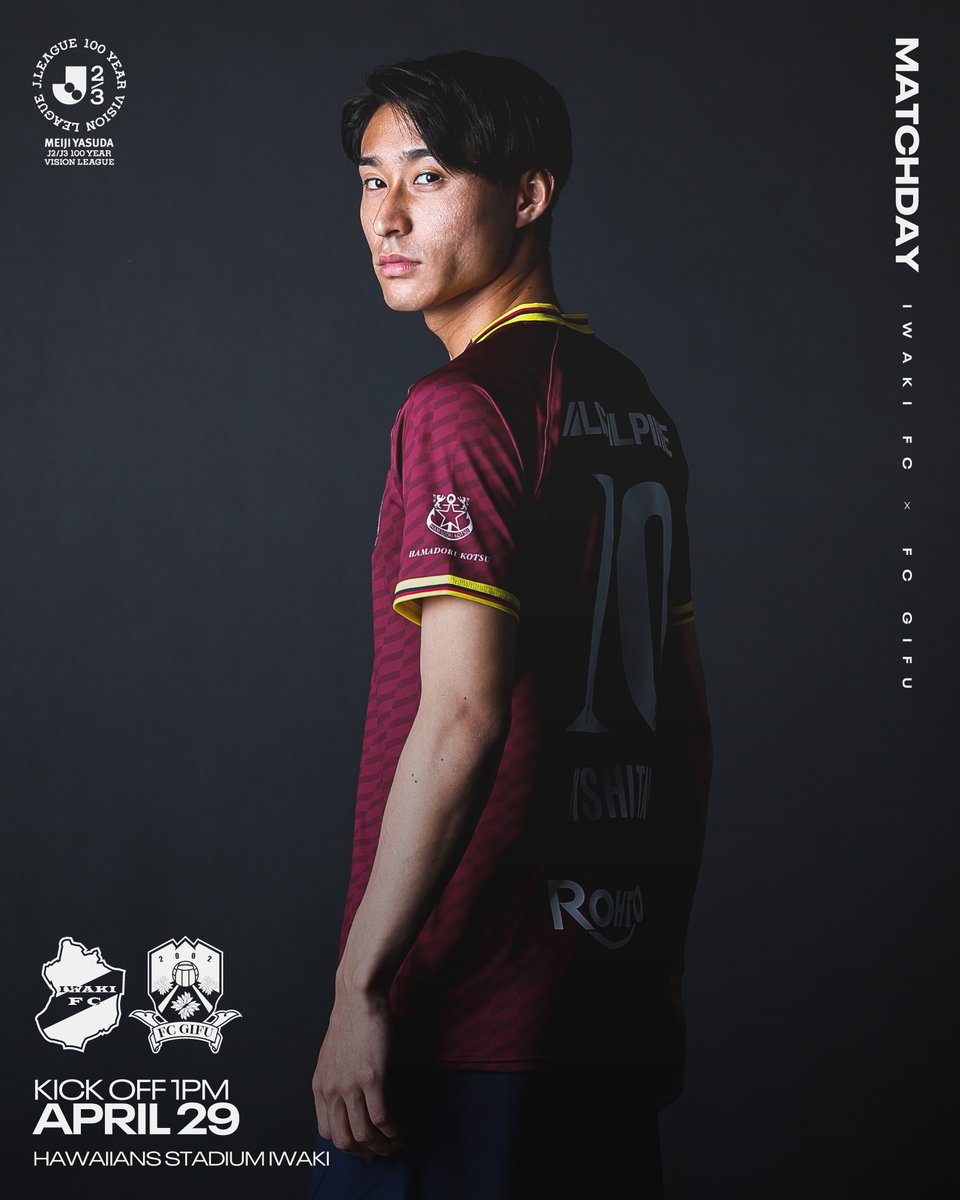 いわきFC tweet media