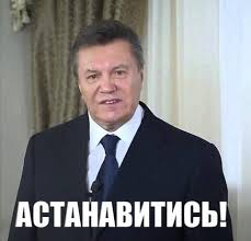 дядь <a href="/supplygremlin/">сузір'я валянка</a> хвате лайкать вжеб всі нотифікації розпідорасило гггг