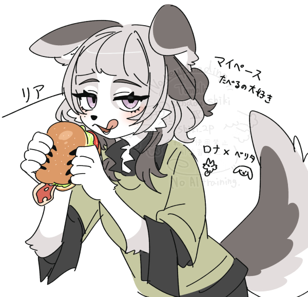 うっひょ〜 tweet media