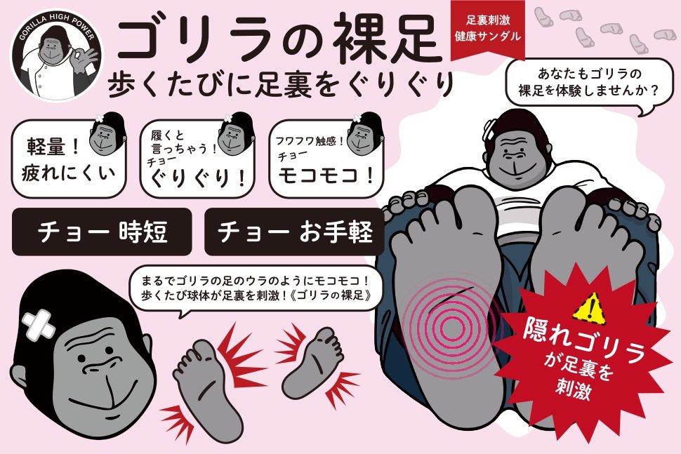 MIDORI AKI tweet media