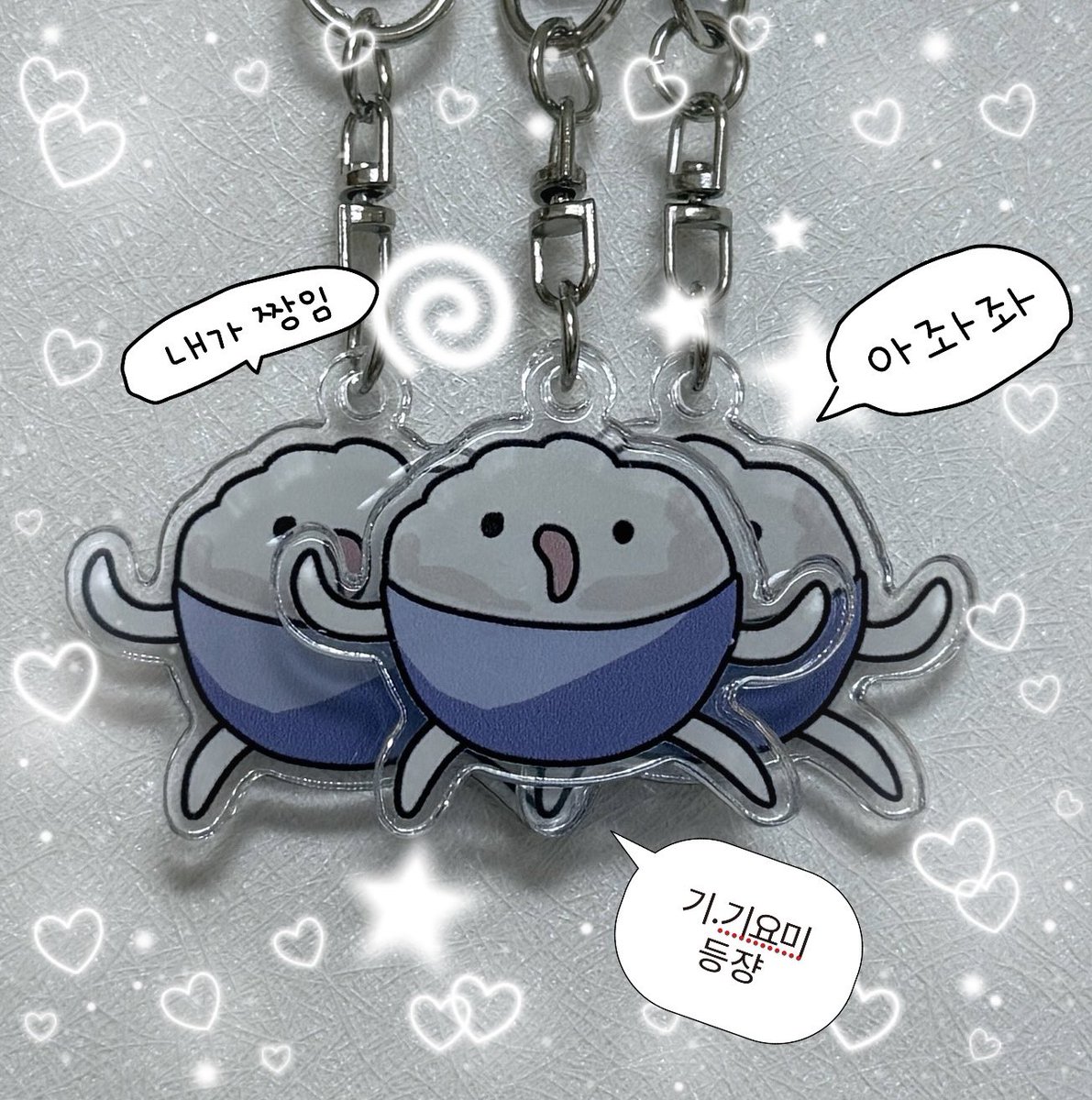 앙뇽ෆ⸒⸒ tweet media