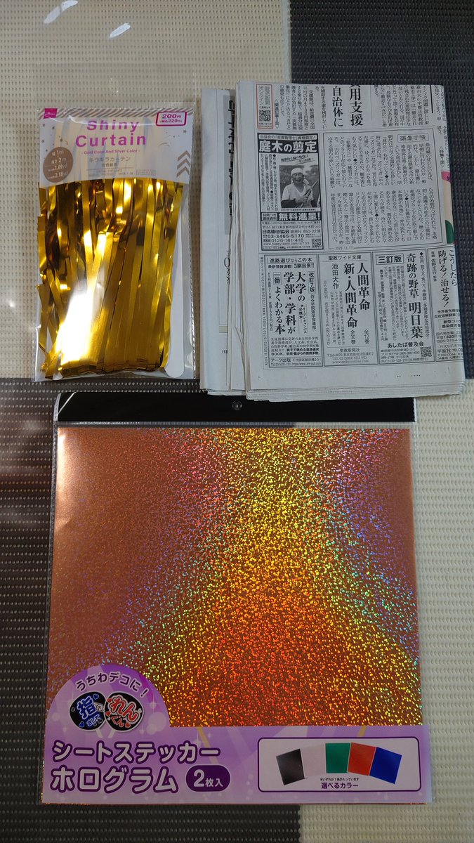 おかもっちゃん tweet media