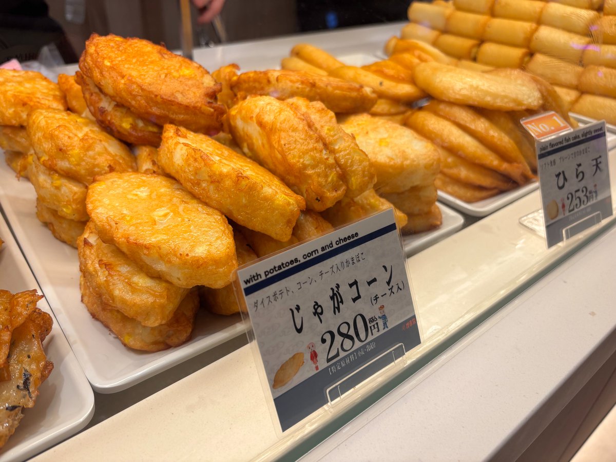 新千歳空港/New Chitose Airport tweet media