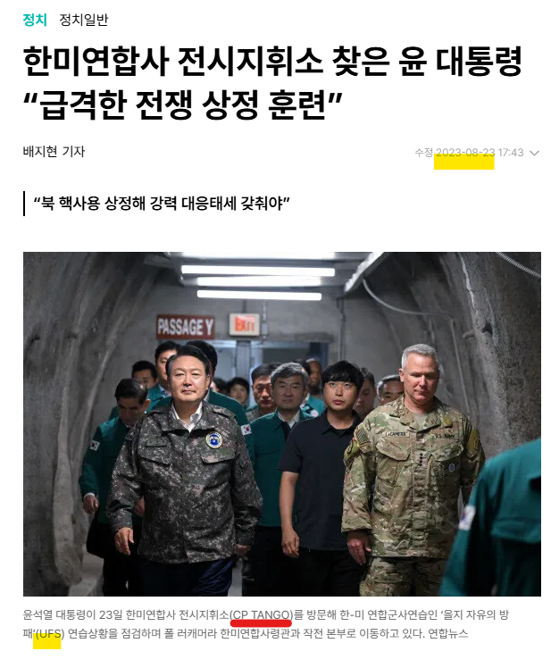 K.M.Yoo,PhD tweet media