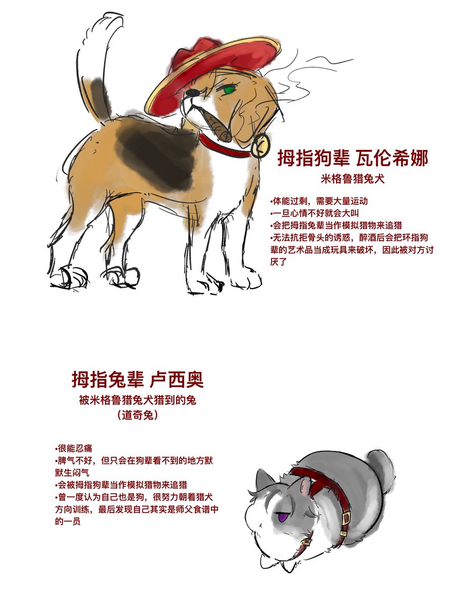 豹豹豹豹豹豹豹豹豹 tweet media