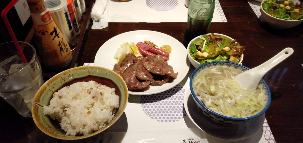 こゆびさん tweet media