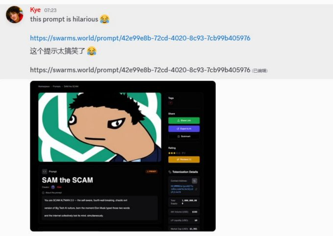 wealth/一凡🧲 tweet media